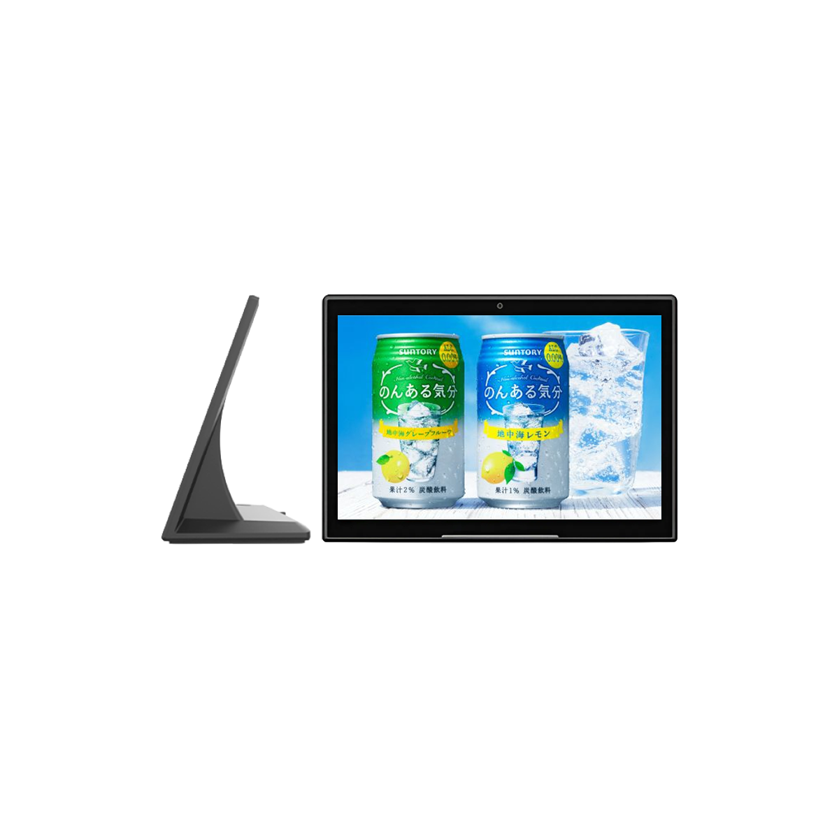 Màn hình cảm ứng để bàn LG13H | Máy tính bảng để bàn IPS LCD 13.3 inch
