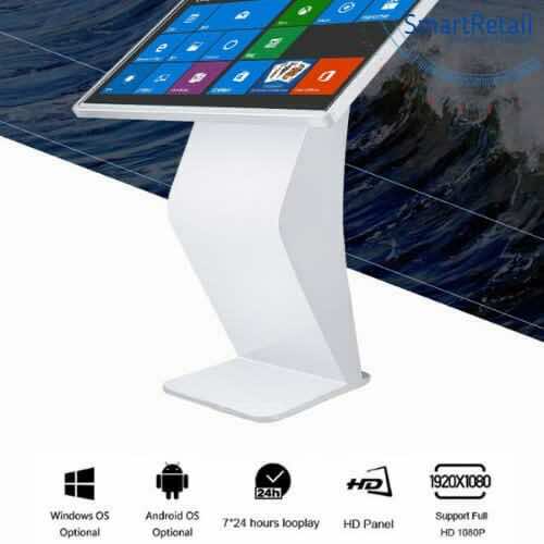 Ảnh 2 của Màn hình chân quỳ 50 inch | Màn hình quảng cáo chân quỳ LG