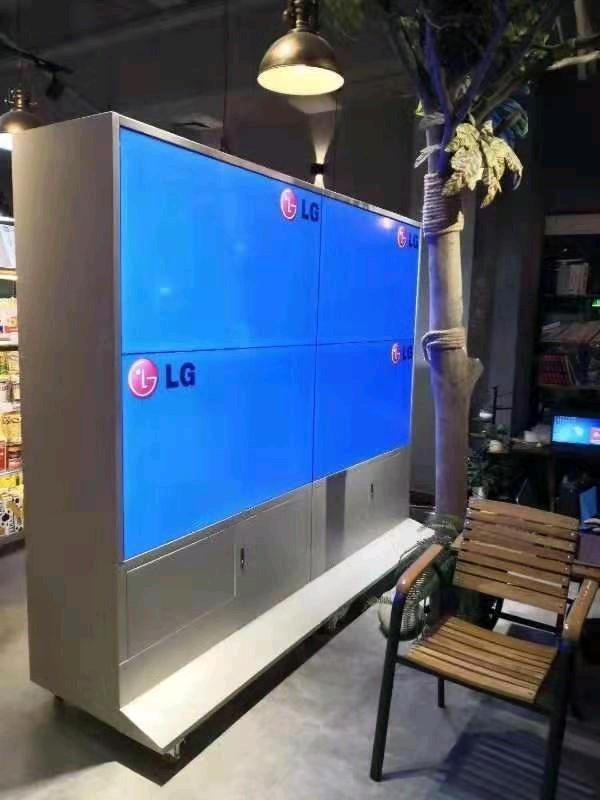 Màn hình ghép LG
