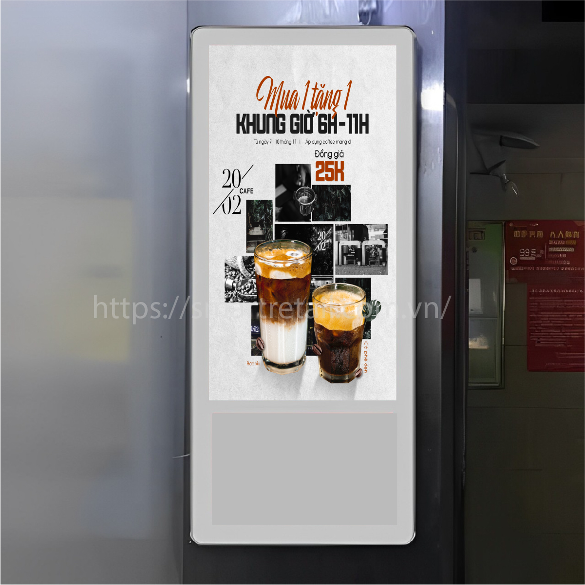 Màn hình quảng cáo 22 Inch