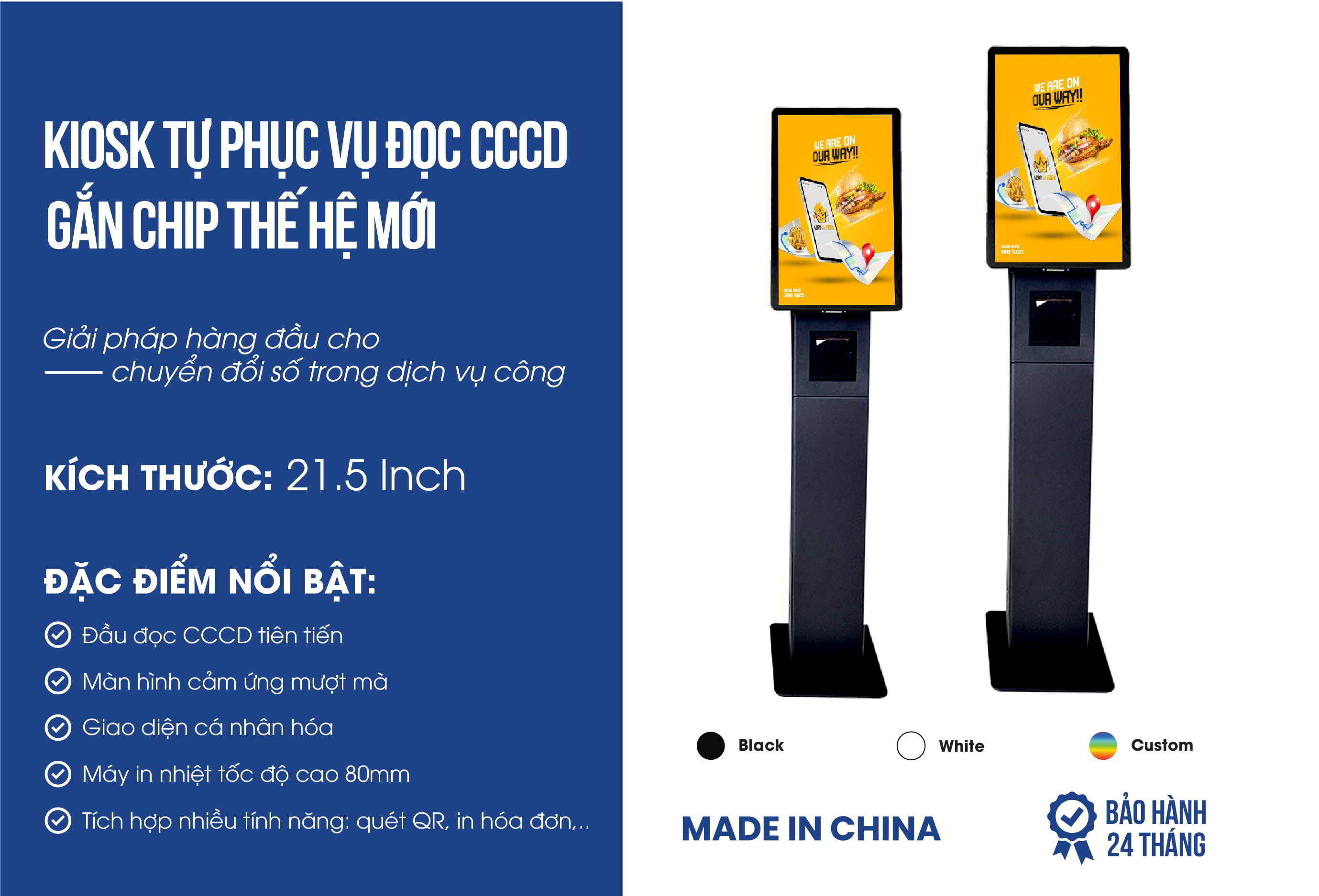 Ảnh 2 của Máy Kiosk tự phục vụ đọc CCCD gắn chip | SmartID Kiosk 21.5 inch