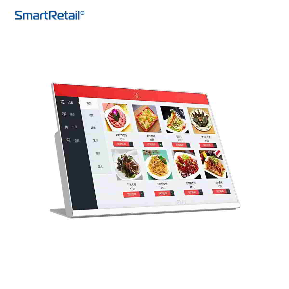 Ảnh 10 của Màn hình menu điện tử để bàn 24 inch