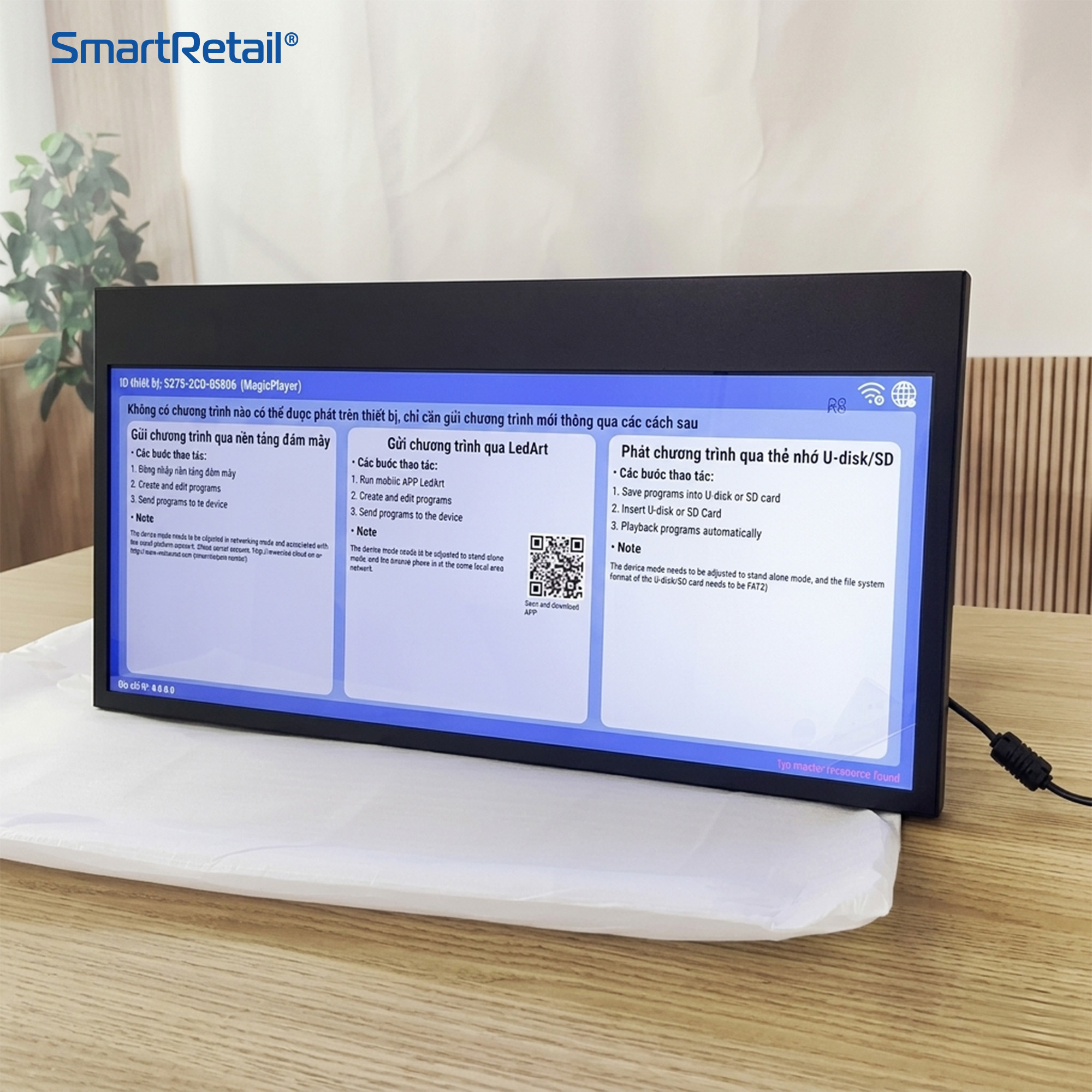 Ảnh 3 của Màn hình thanh dài thiết kế riêng 20inch | Customize LCD Display
