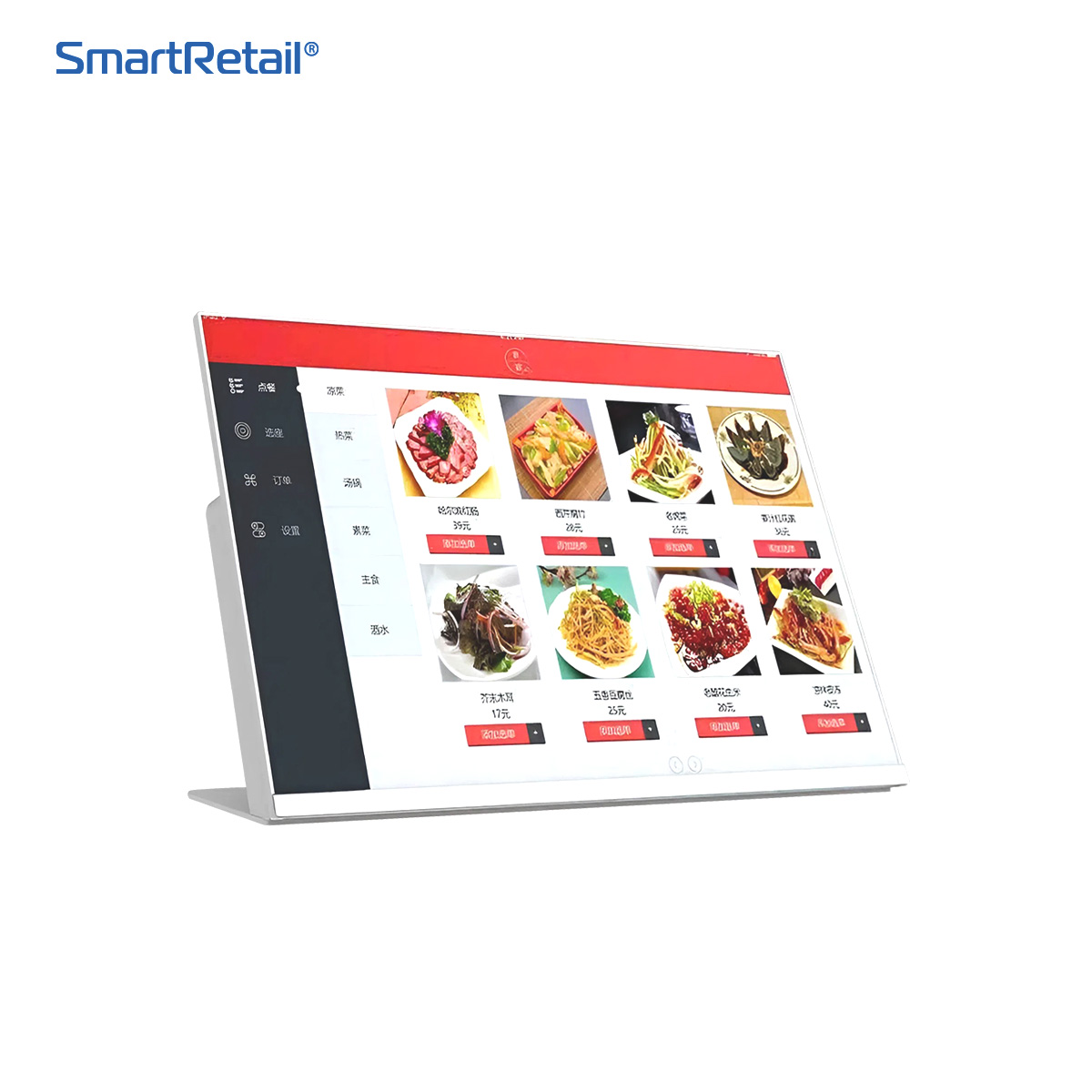 Ảnh 2 của Màn hình menu điện tử để bàn 21.5 inch 