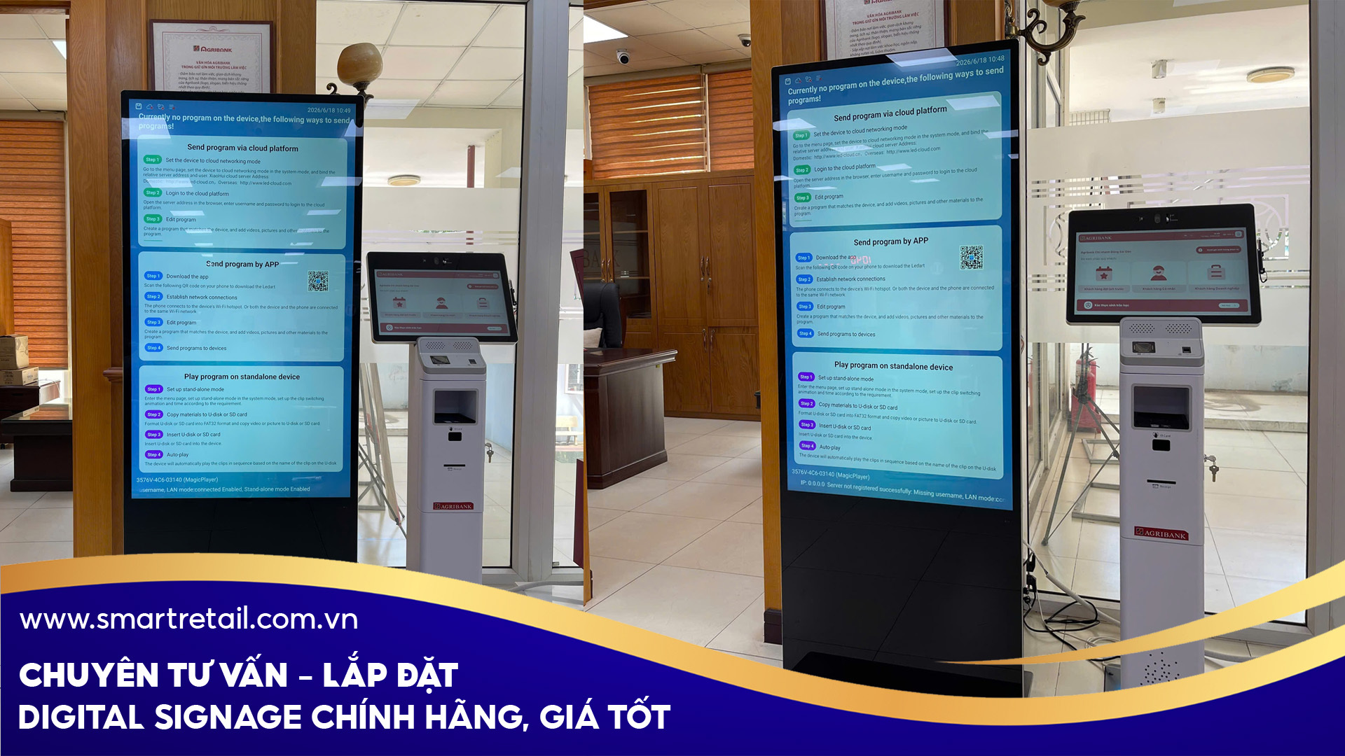 Dự án lắp đặt hai màn hình chân đứng 55 inch tại FPT Software