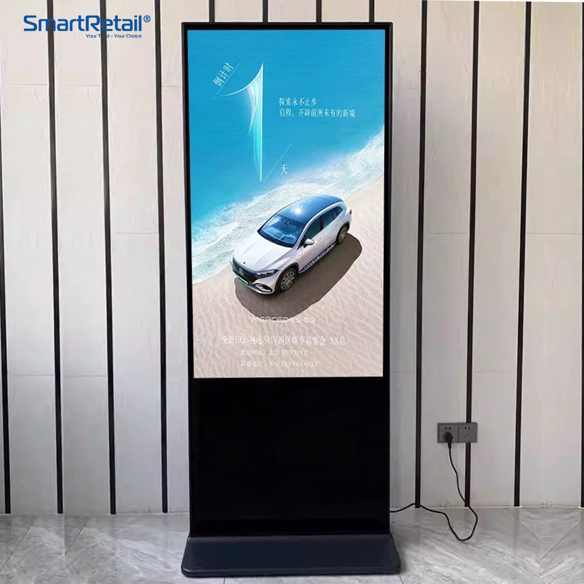 Ảnh 5 của Màn Hình Quảng Cáo Chân Đứng LCD Digital Signage 55 Inch